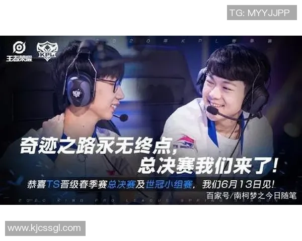 成都排球队在总决赛中的蜕变与新生之路探秘