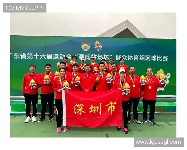 深圳网球队个人能力引发热议球员表现与团队协作的深度探讨
